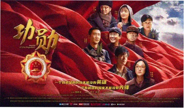 西瓜视频免费 热播剧集